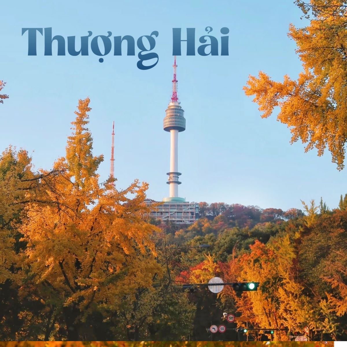Thượng Hải – Thành phố phồn hoa bên sông Hoàng Phố
