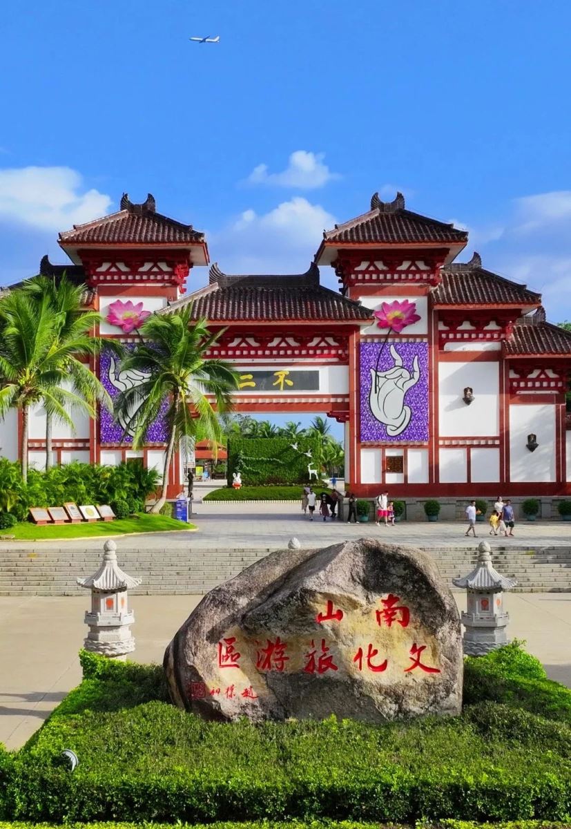 Khám phá Chùa Nam Sơn – Trung tâm Văn hóa Phật giáo nổi tiếng tại Hải Nam - 3